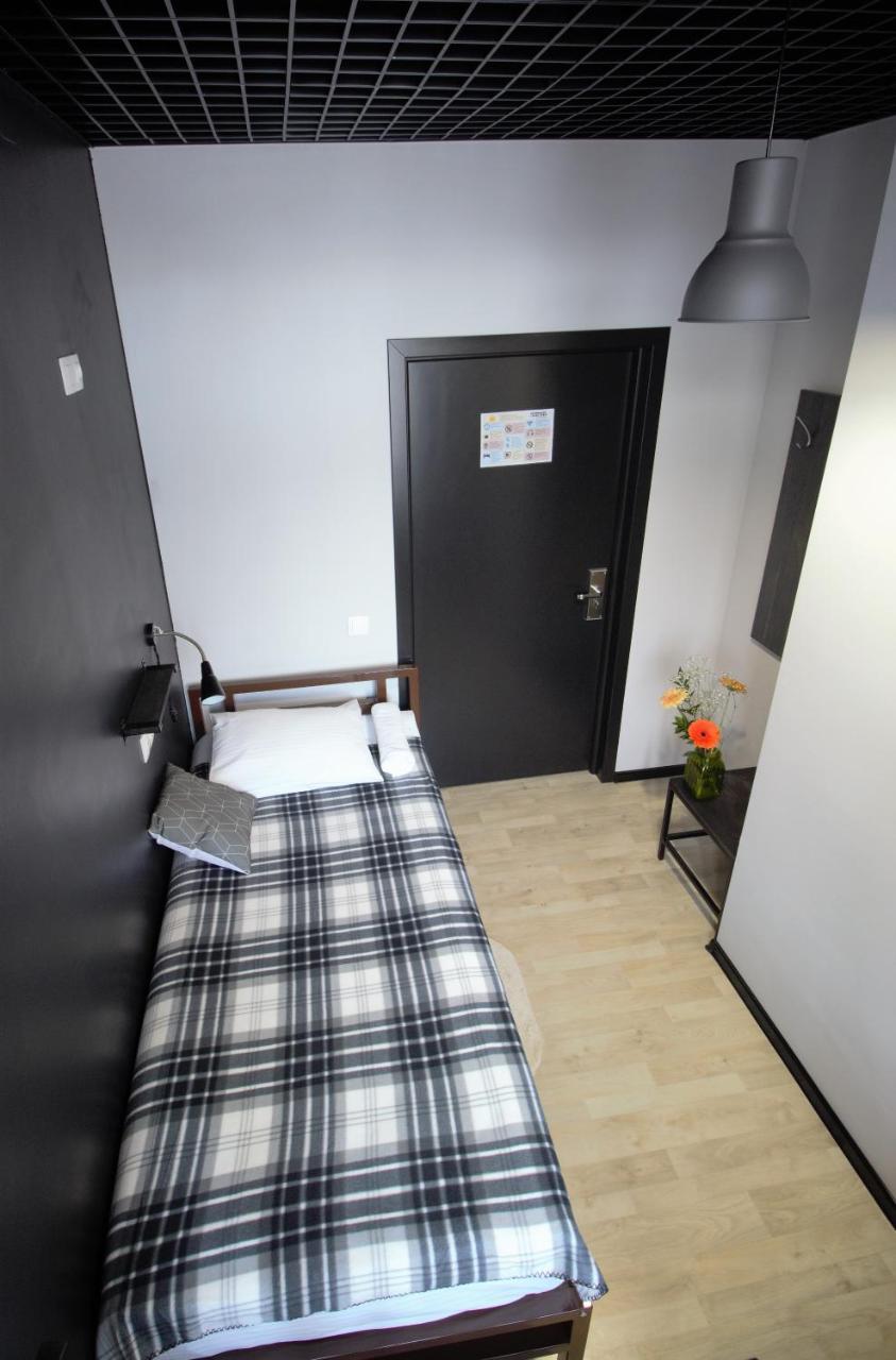 Telegraph Hostel Krasnojarsk Zewnętrze zdjęcie